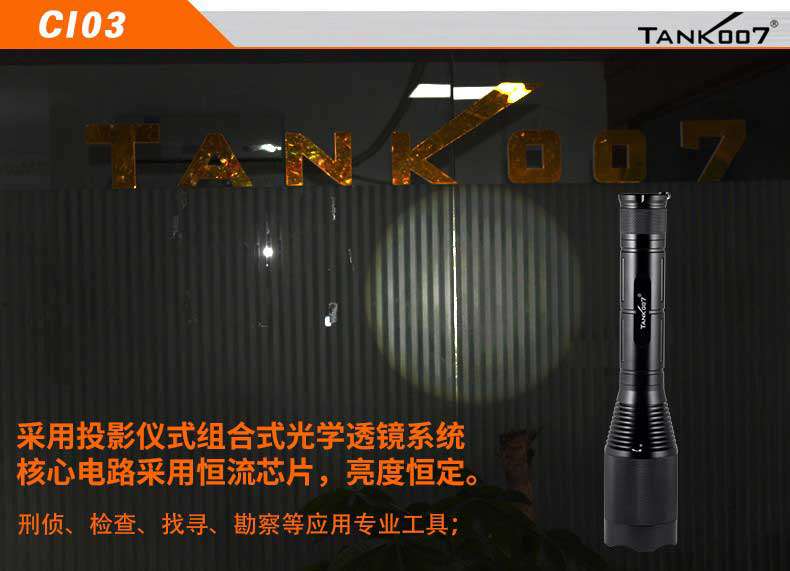 1577427232123668.jpg CI03詳情3.jpg