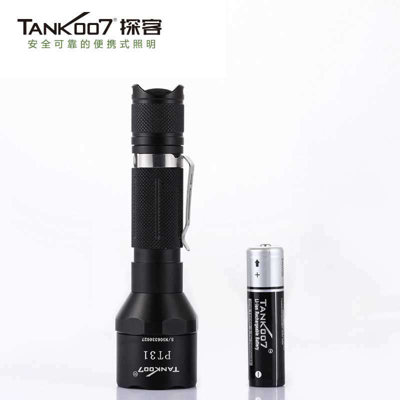 1577432937767139.jpg PT31-(4).jpg