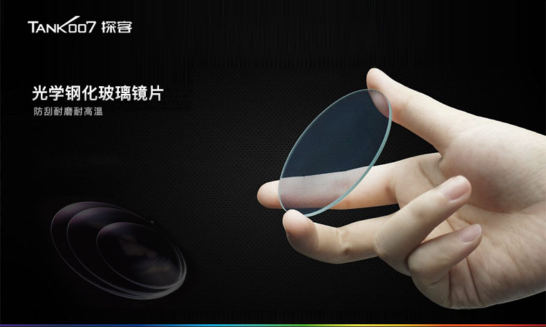 1636335596214564.jpg UC19-CN_09.jpg