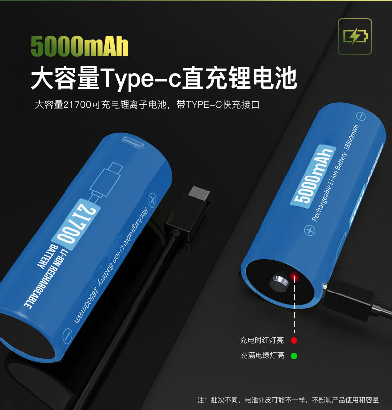 1677469248168597.jpg PTL01詳情-CN_06.jpg