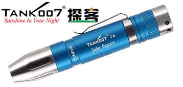 Tank007照玉手電在珠寶玉石行業的輔助工具中是必不可少的